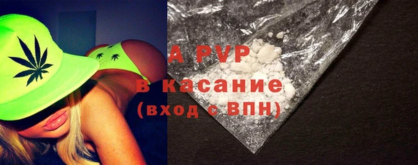 MDMA Premium VHQ Белоозёрский